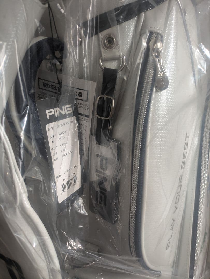 やっさん　ピン PING CB-C221 Mr.PING キャディバッグ