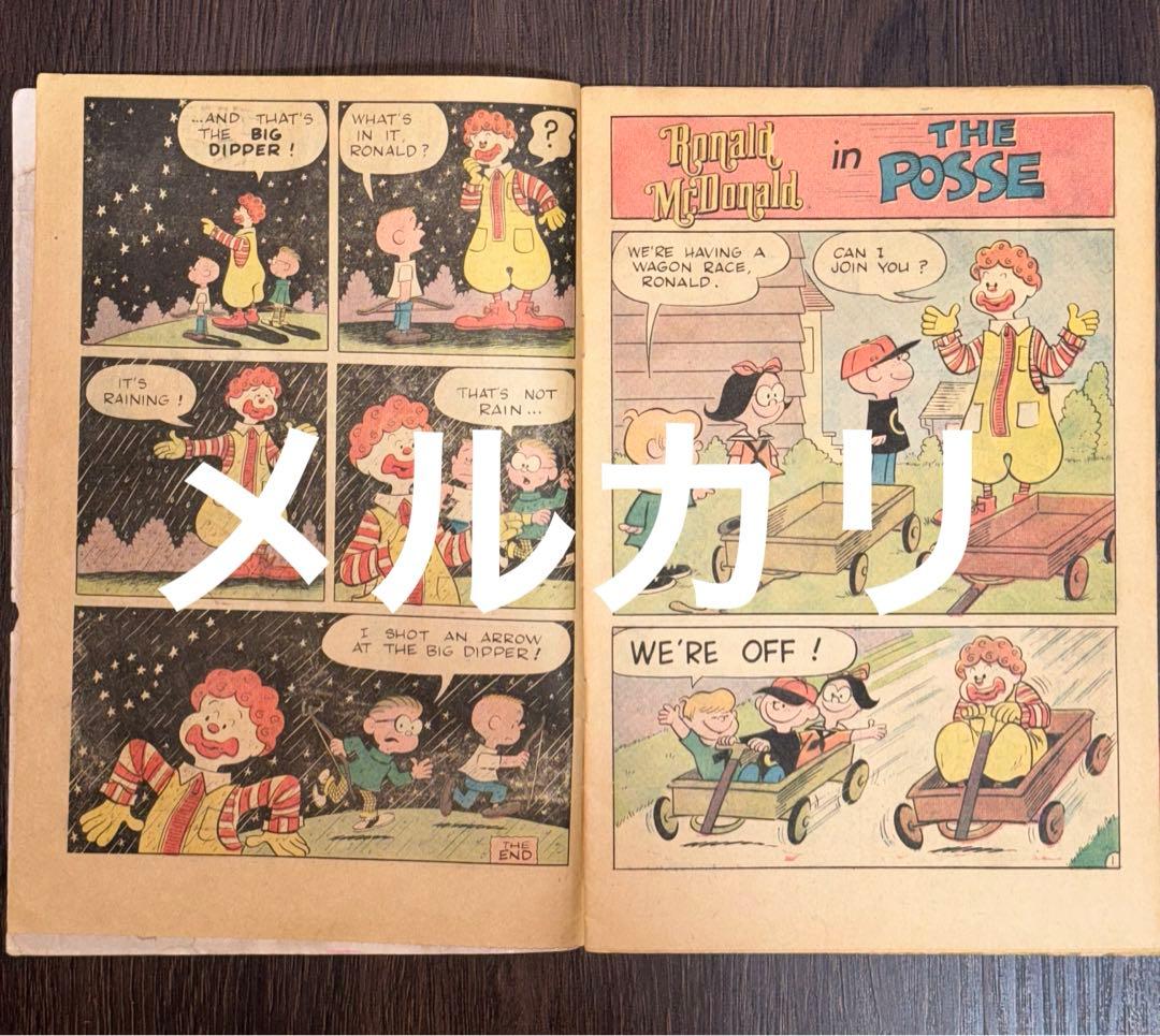 1970 ロナルド マクドナルド ヴィンテージ コミック 本 アメコミ レア 2