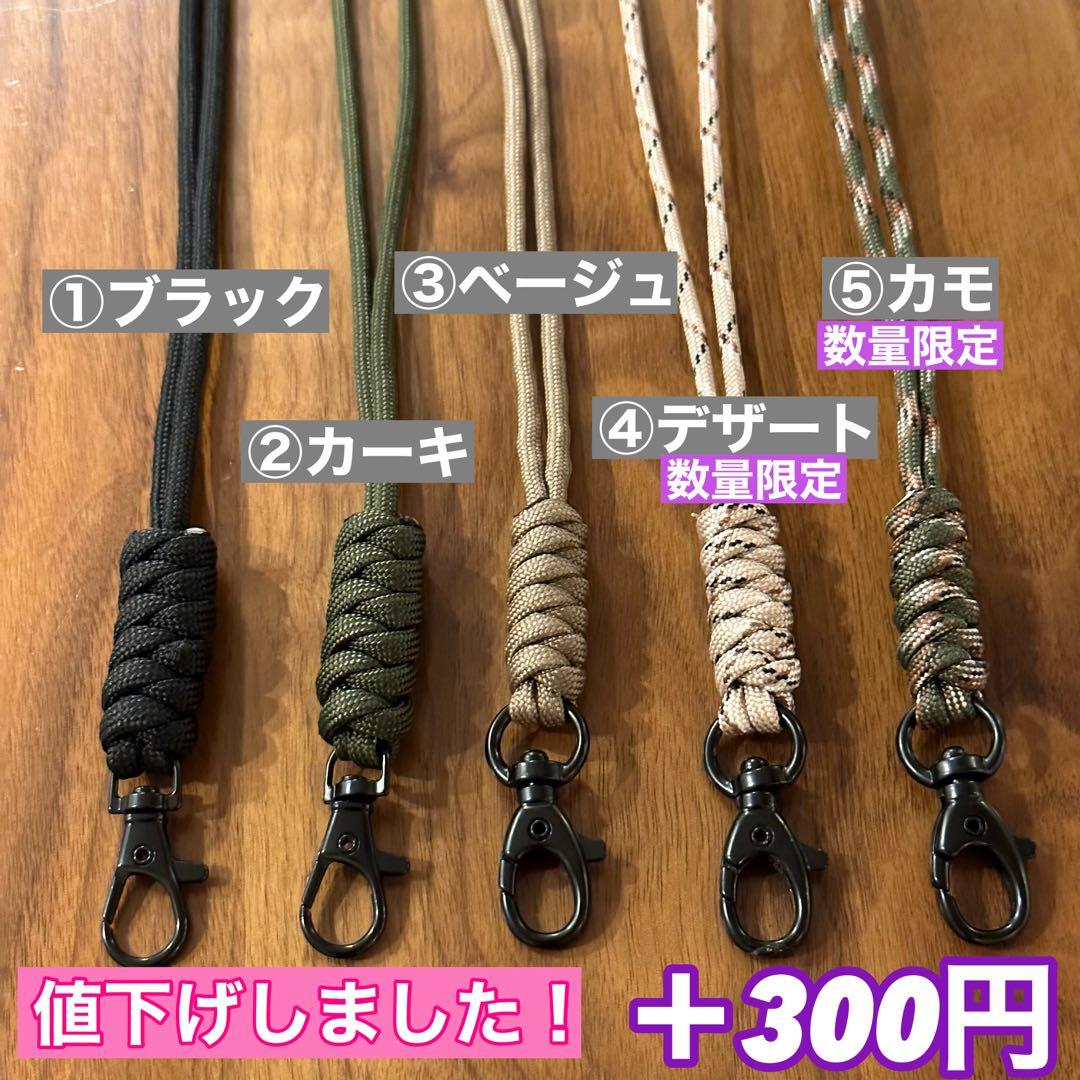 【即納】 スームルーム　Soomloom Helio 5000 4個⑤