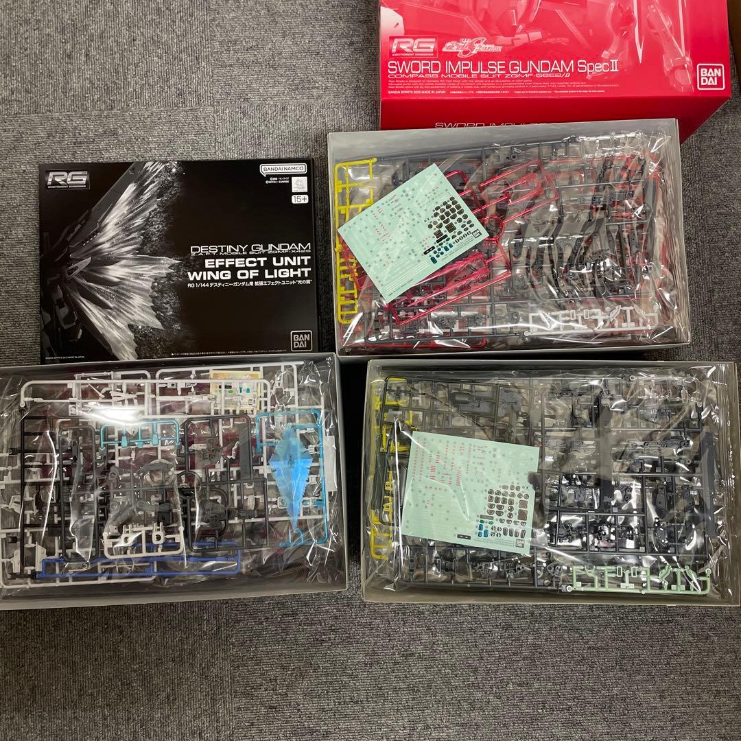rgインパルスガンダムセット　光の翼付　プラモデル未組立品
