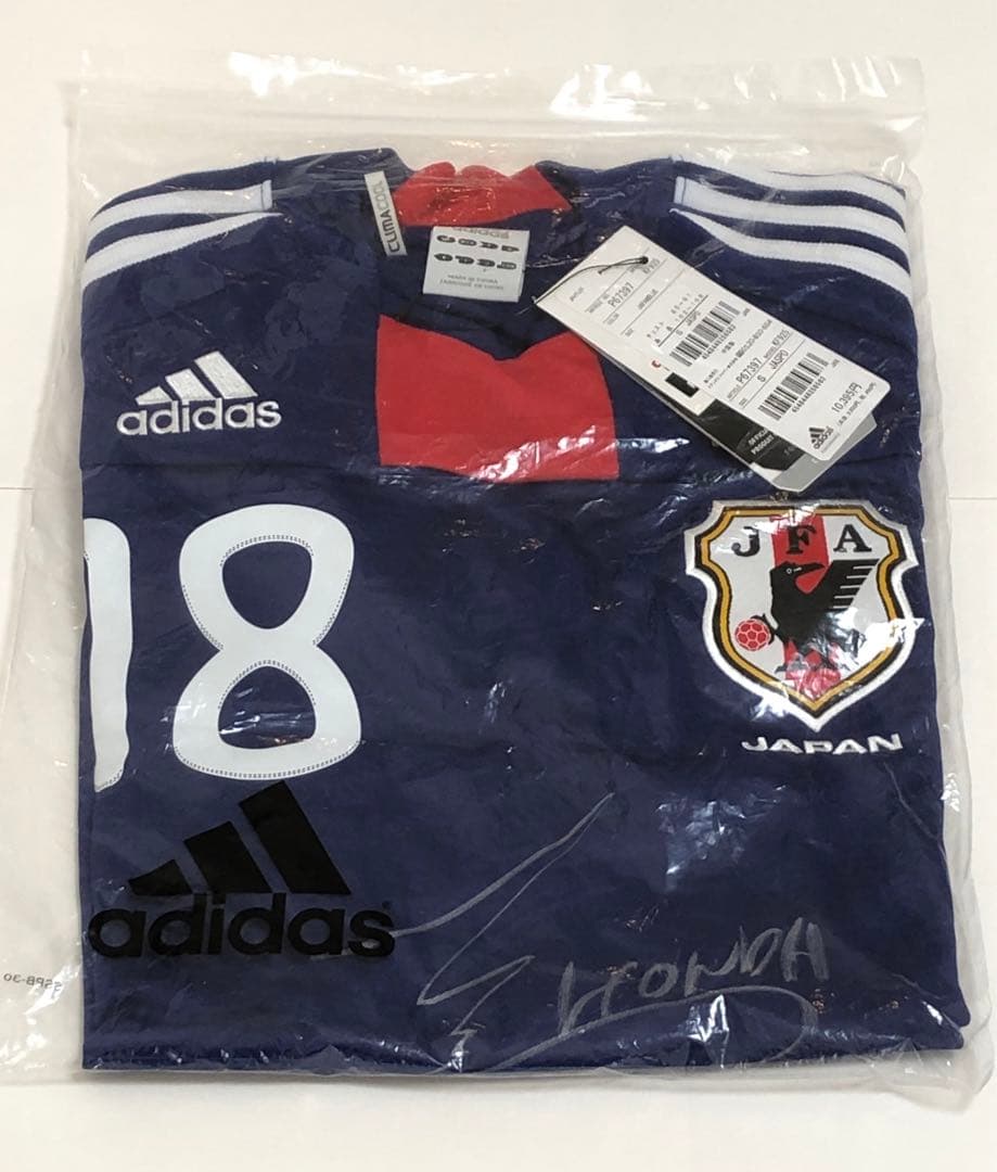 新品未開封　本田圭佑サイン入り日本代表レプリカユニフォーム　アディダス