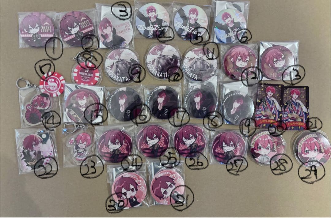 浦島坂田船　浦島缶バッジセット