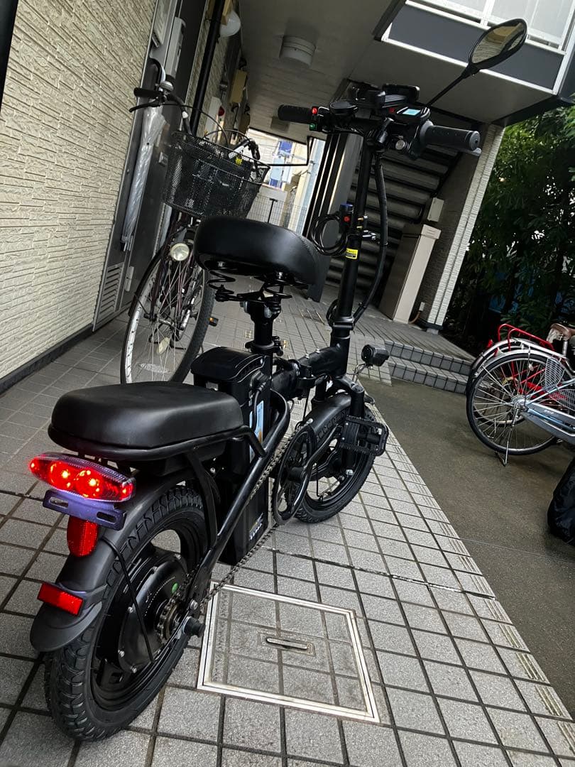 14インチアシスト自転車