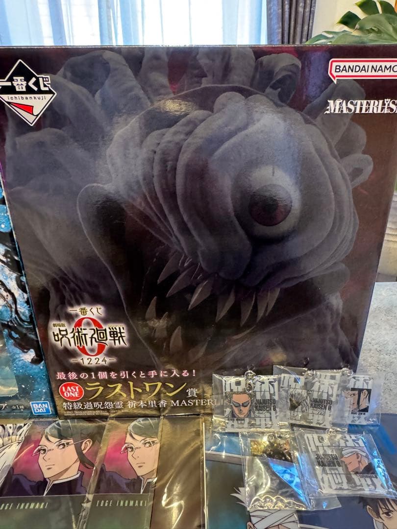 一番くじ　呪術廻戦0　A賞乙骨憂太　B賞五条悟　 ラストワン祈本里香まとめ売り‼️