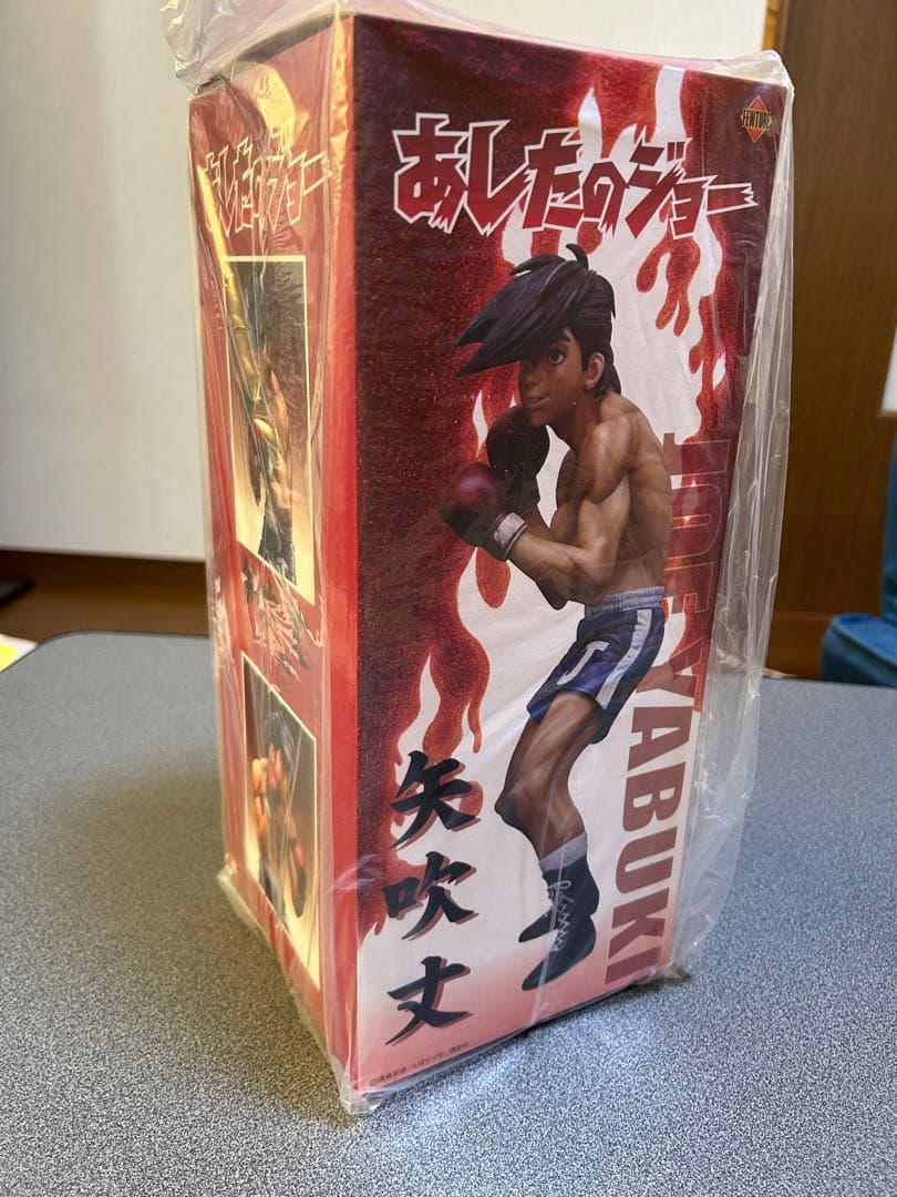 新品未開封】あしたのジョー　矢吹丈　力石徹　スタチューフィギュア
