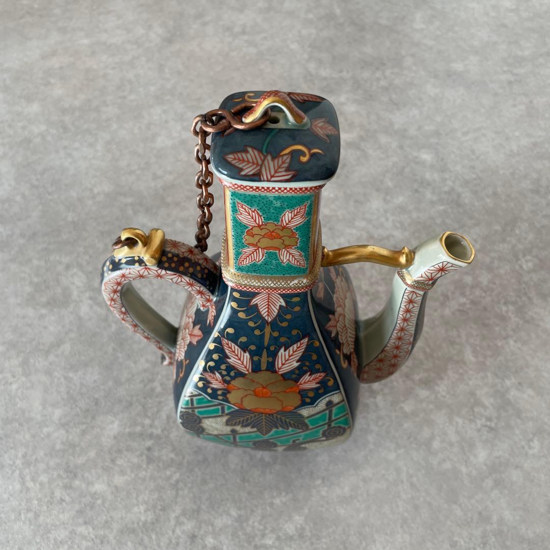 美品【希少】伊万里有田焼　林九郎窯　金彩色絵 水差し 酒器　水柱