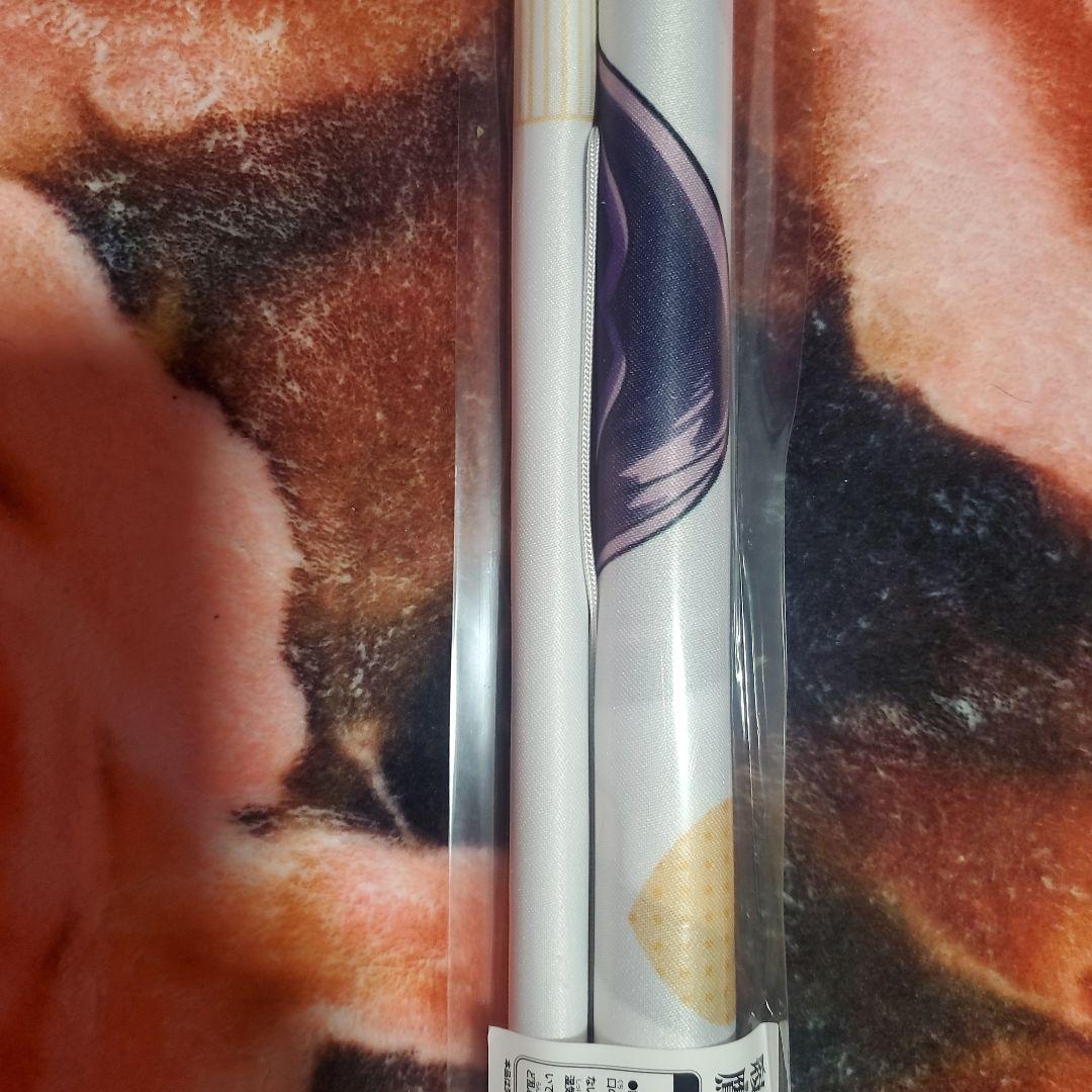 鷹峰さん タペストリーとキーホルダーセット