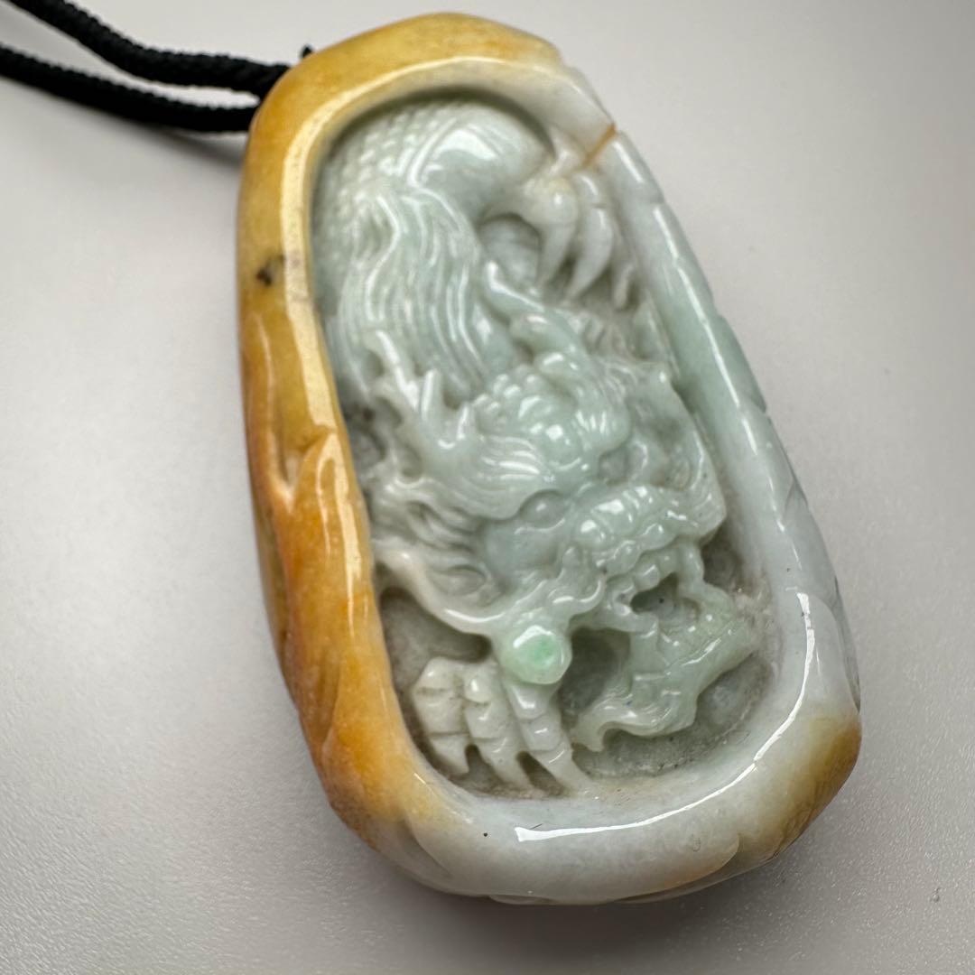 天然翡翠　ペンダント　龍ドラゴン　お守り