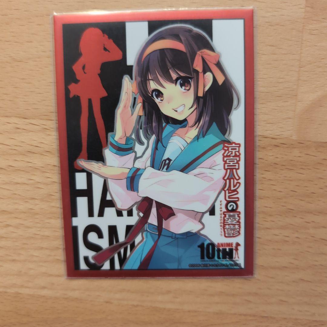 涼宮ハルヒ トレーディングカードセット　ヴァイスシュヴァルツ　デッキ　50枚