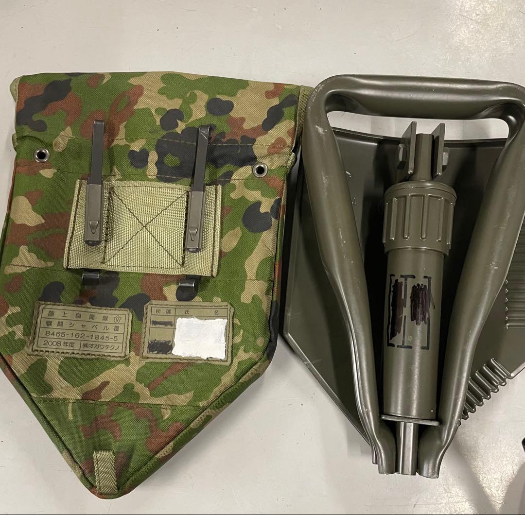 折りたたみ式カーキシャベルと迷彩ケース