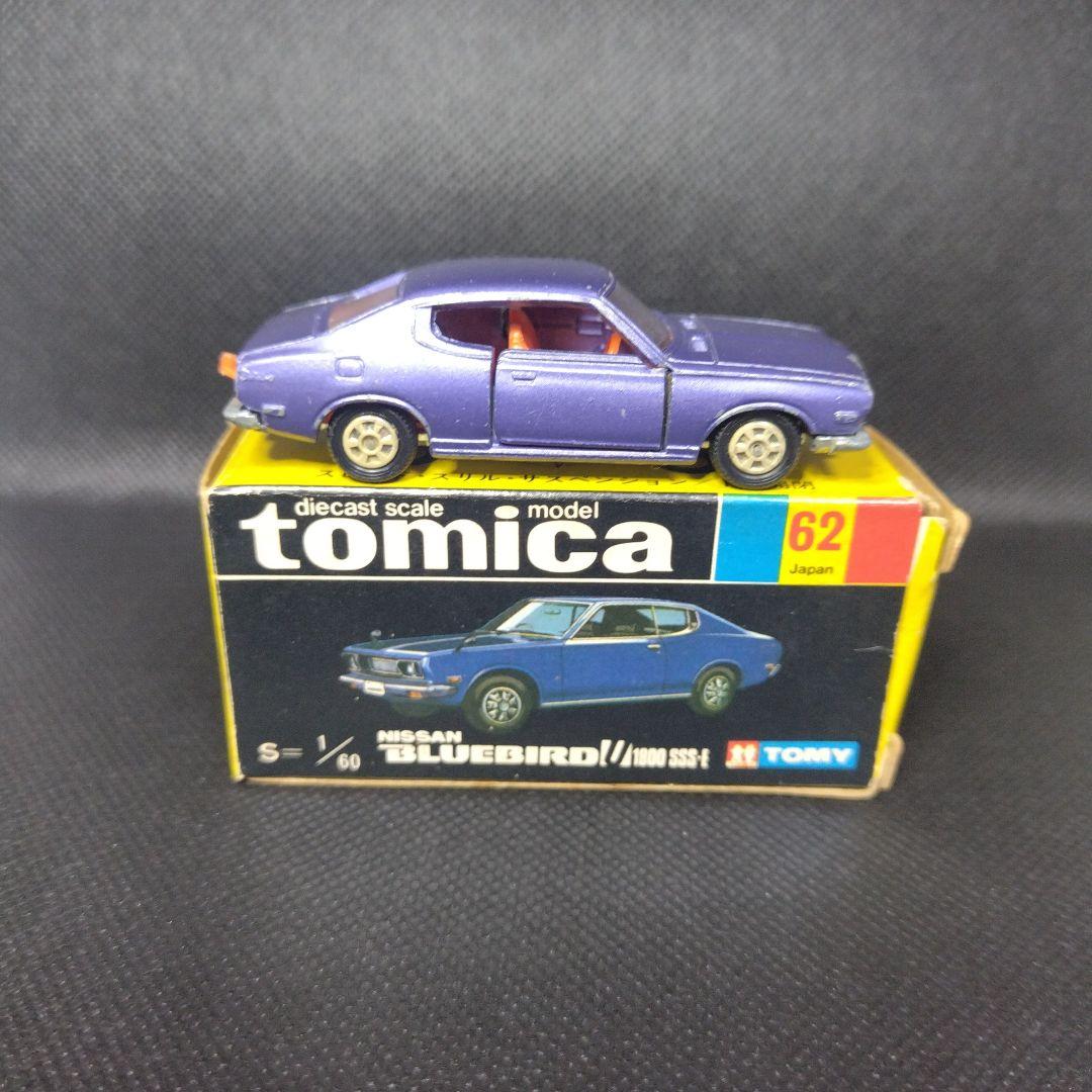 【115】トミカ　黒箱　日本製　ブルーバード　けん引フック　1Fホイール