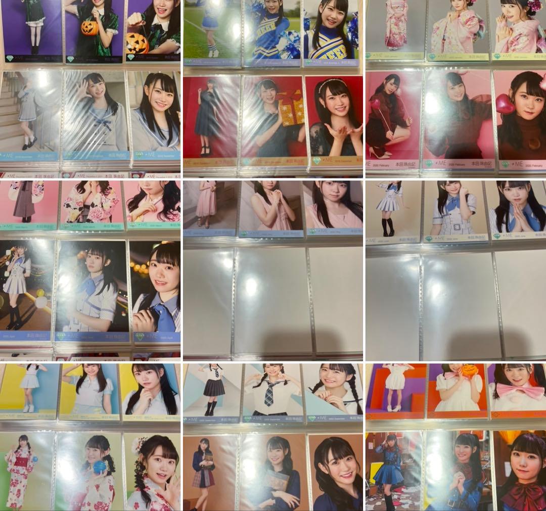 ノイミー　本田珠由記　生写真　まとめ売り　コンプ