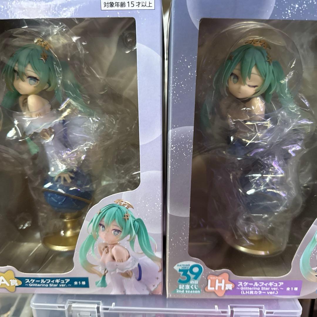 初音ミク フィギュア A賞LH賞 タイトーくじ39の日 記念くじ　開封済　2体