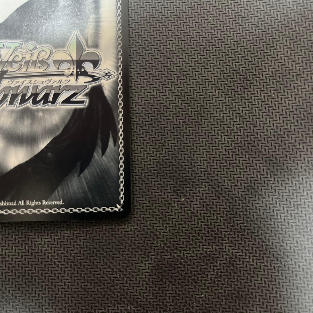 Dream Believers 百生 吟子　SEC