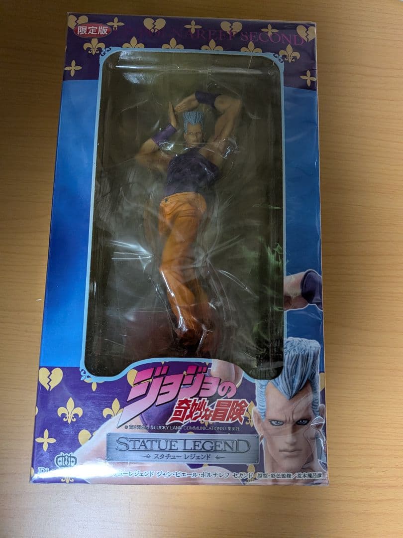 スタチューレジェンド ポルナレフ セカンド　ジョジョの奇妙な冒険　第3部