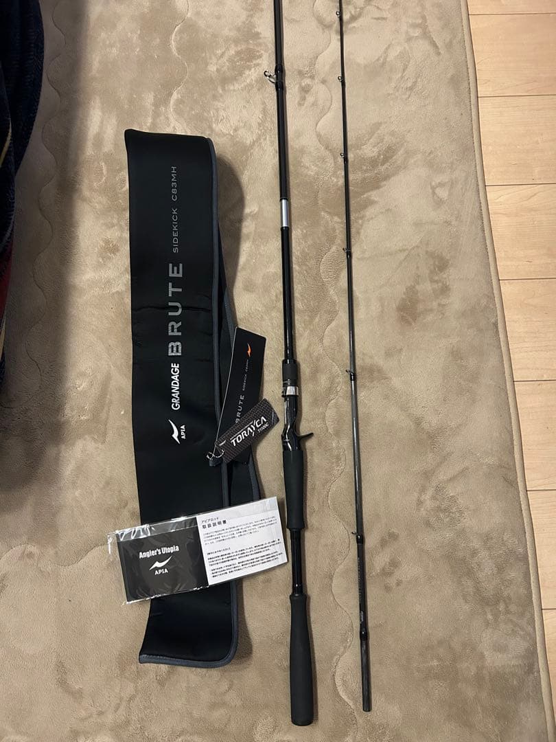 ロッド GRANDAGE BRUTE c83mh SIDEKICK