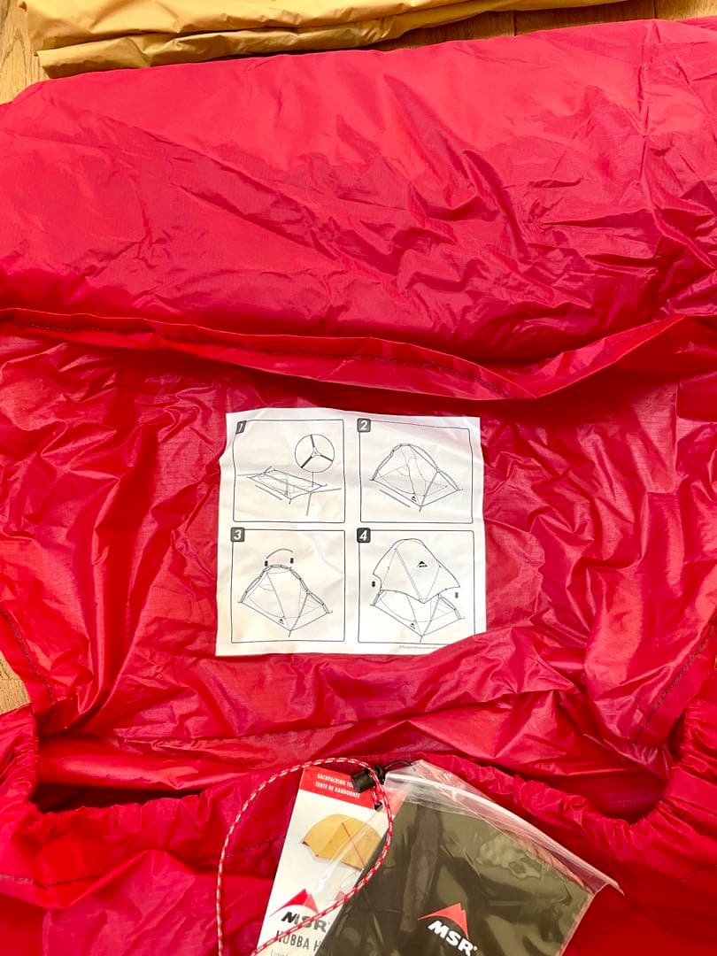 MSR ハバハバシールド2 自立式 2人用 山岳テント 未使用品