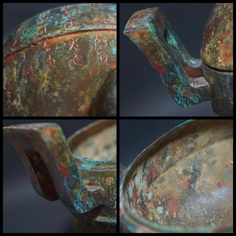 時代大型青銅製 金工細工 青銅圓鼎 銘文入 香炉三足置物 オブジェ重さ2.5kg