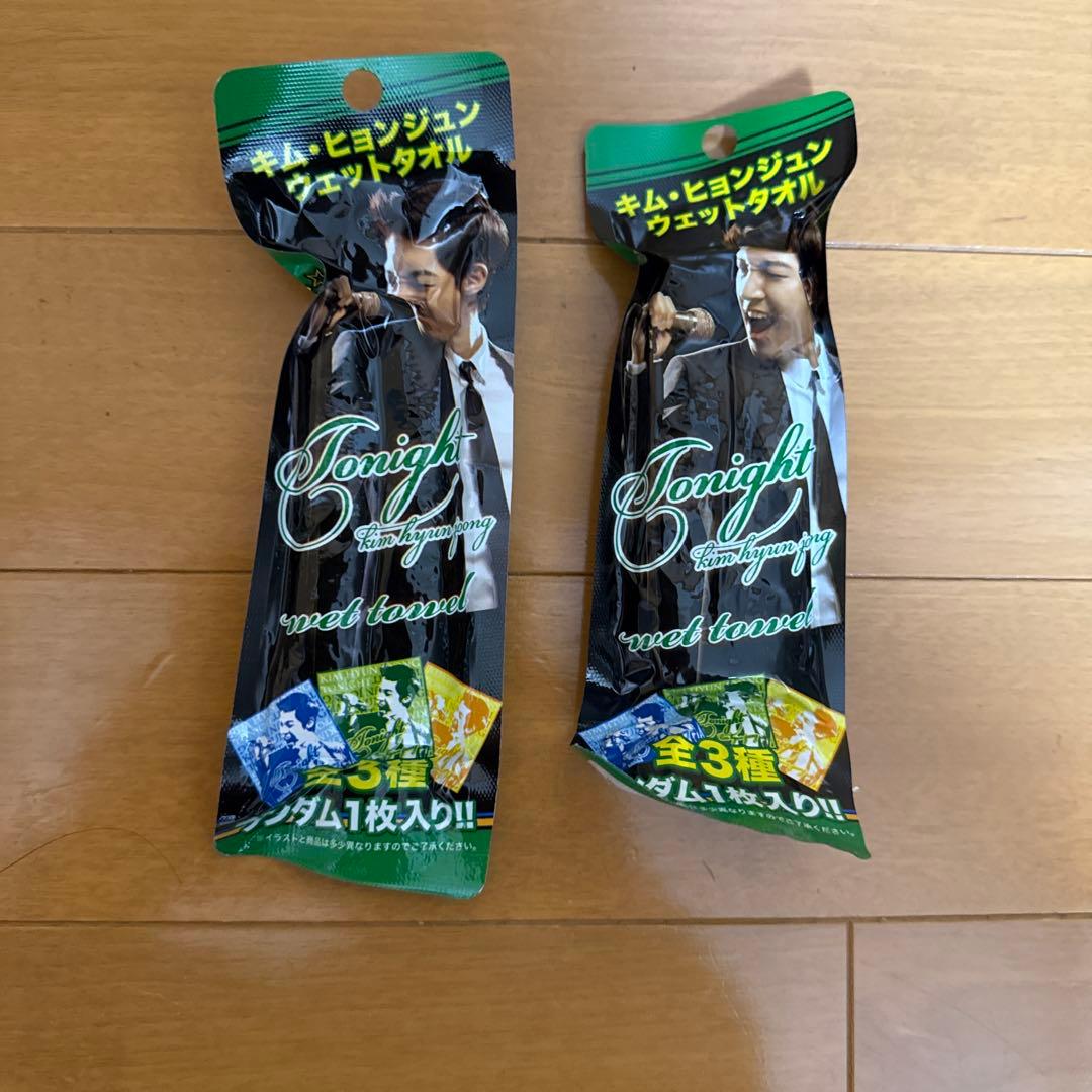 キム・ヒョンジュン　グッズ