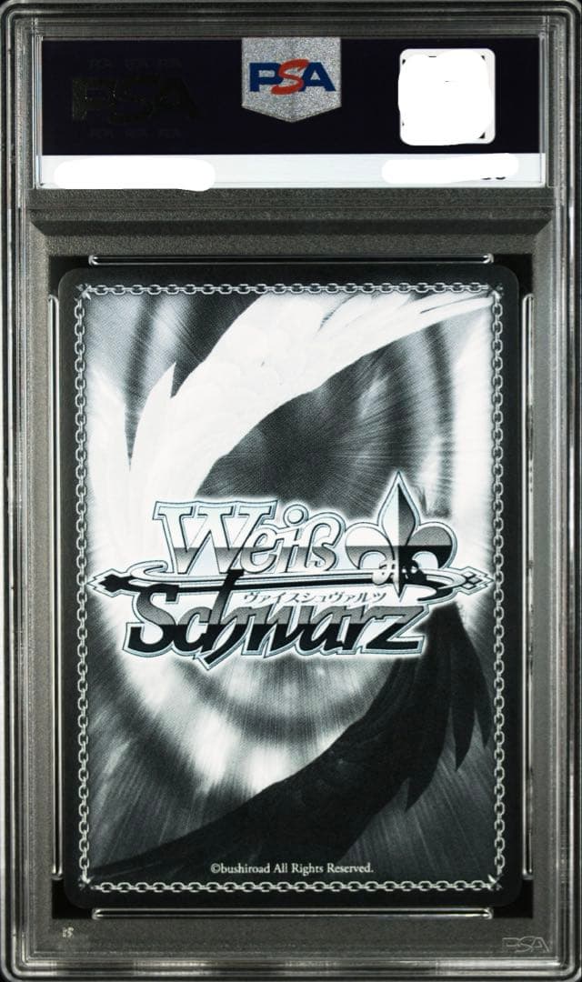 ヴァイスシュヴァルツ お誕生日会 戌神ころね SP PSA10　ホロライブ