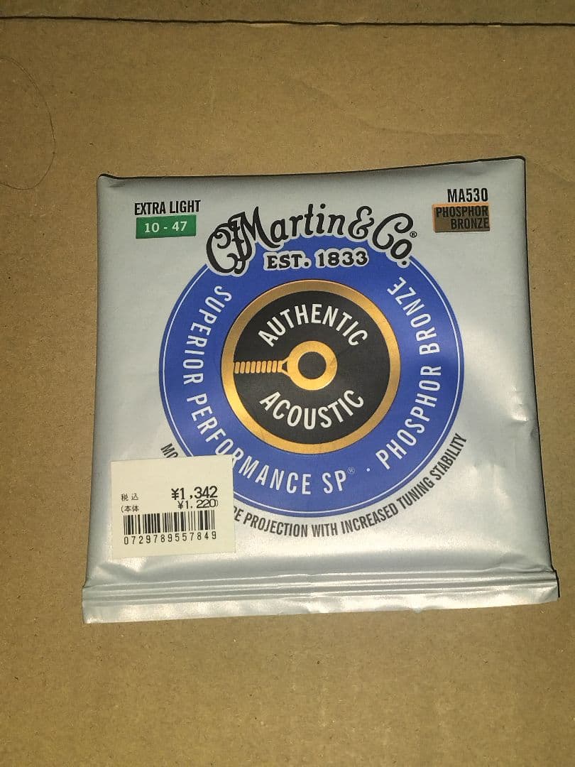 YAMAHA APXT-1A エレアコギター