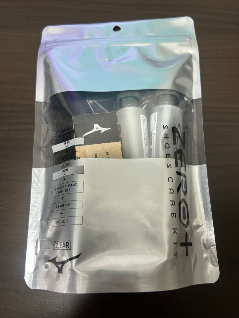 【新品未使用】Adidas Copa Icon2 HG/AG Japan