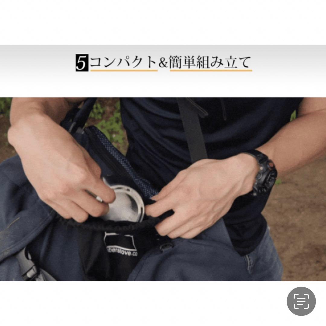 【新品・未使用】Ember Stove エンバーストーブ