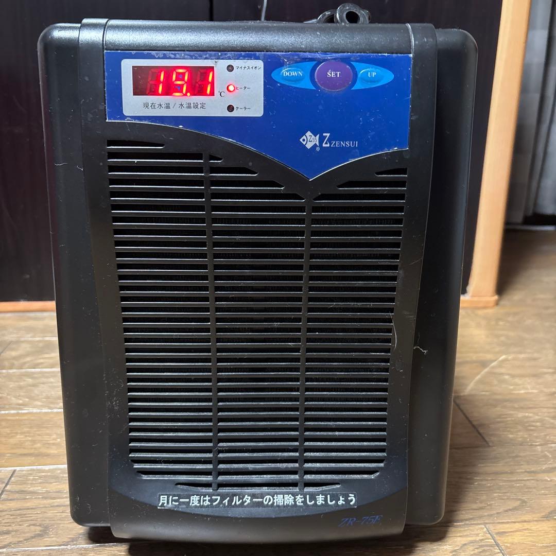 ゼンスイクーラーZR-75E 水槽用クーラー