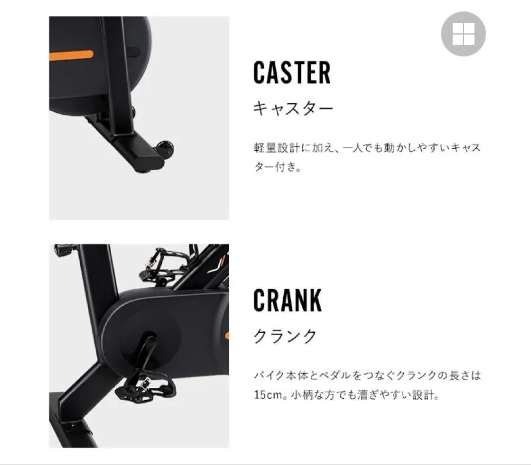 1r28.SIXPAD MTG エアロバイク The Bike Smart