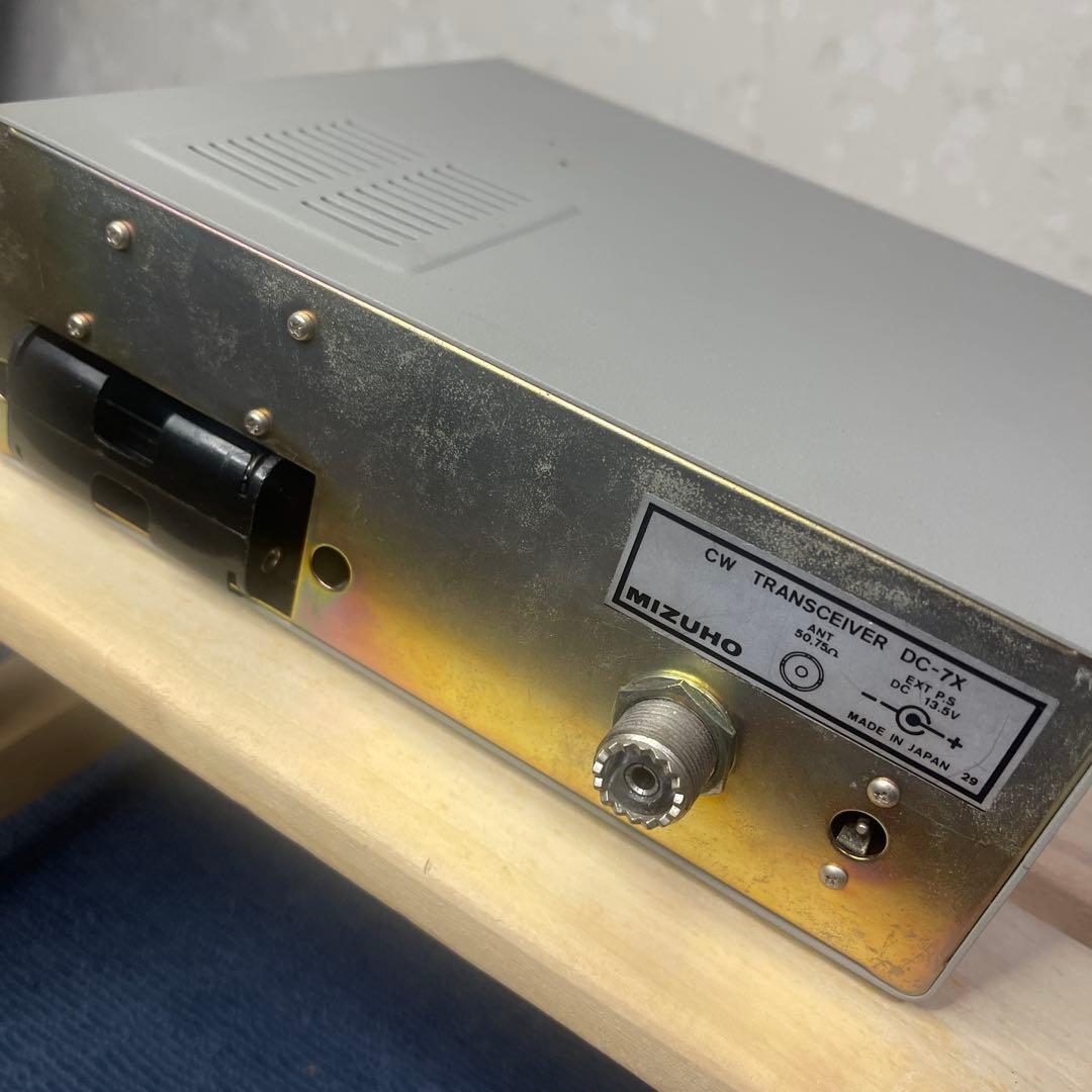 MIZUHO DC-7X 40M CWトランシーバー