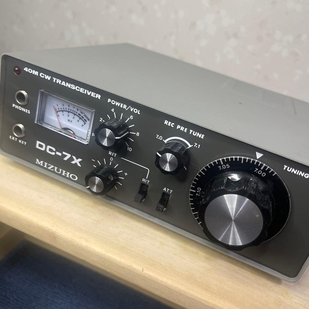 MIZUHO DC-7X 40M CWトランシーバー