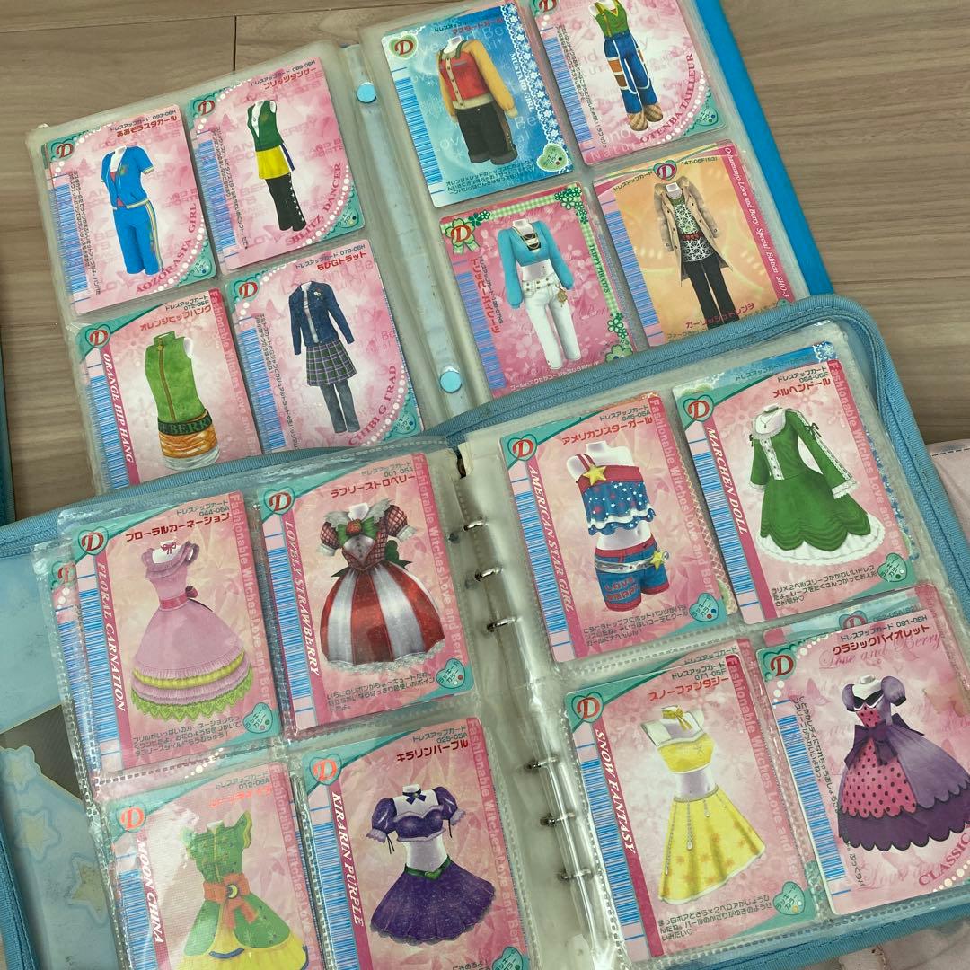 ※5/1 までmyyyyy様お取置き　ラブandベリー　カードDS カセット