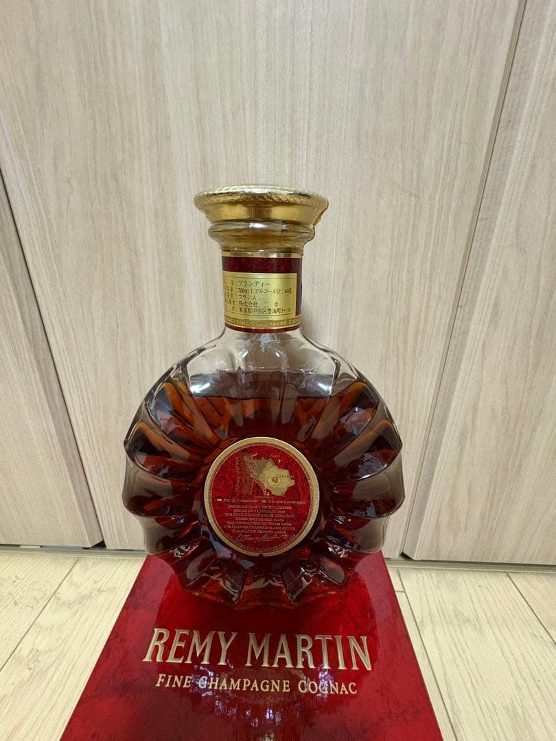 【りったん】★REMY MARTIN XO SPECIAL レミーマルタン
