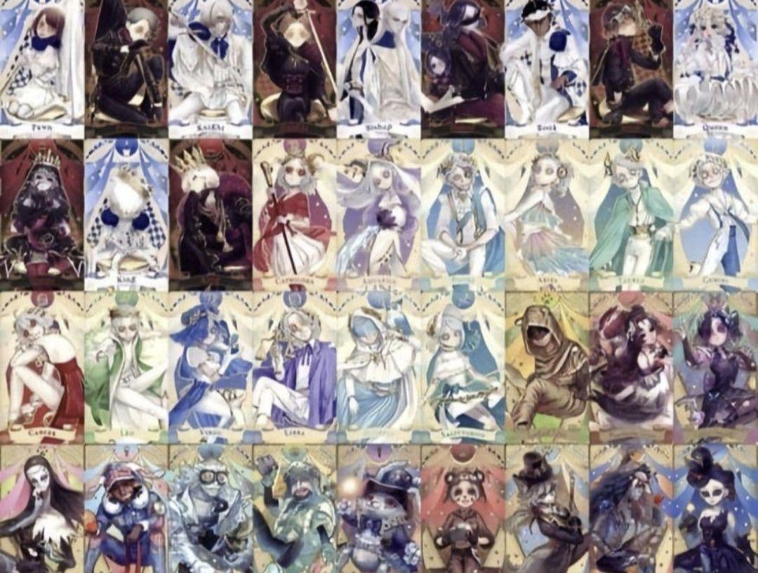 第五人格 Identity V アルカナカード 星座 BLACK White