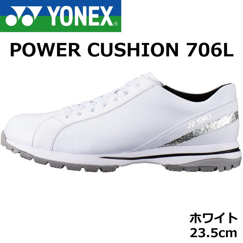 ヨネックス ゴルフシューズ POWERCUSHION706L ホワイト 23.5