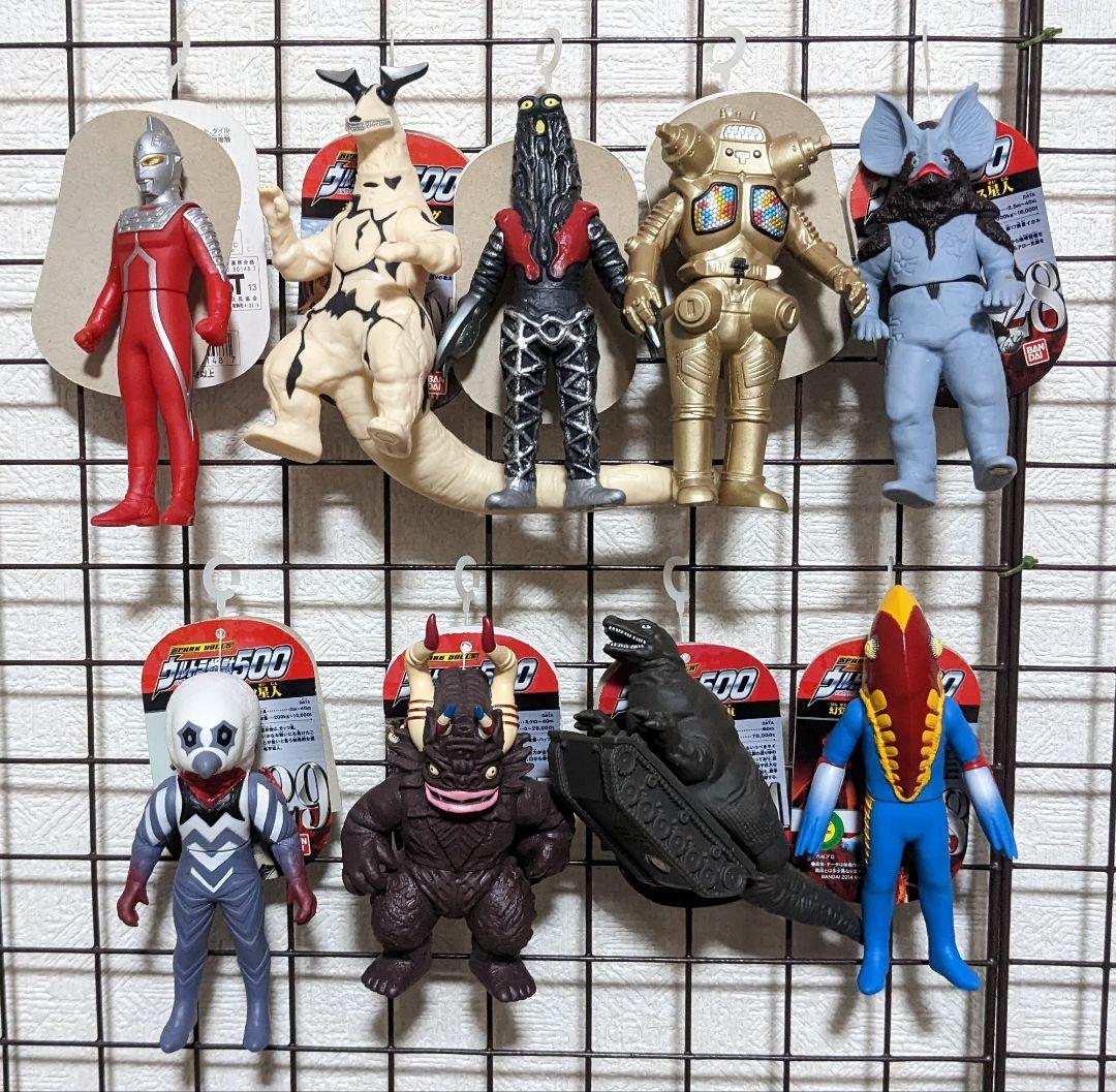 ウルトラセブン　ウルトラヒーロー500　ウルトラ怪獣500　ソフビ
