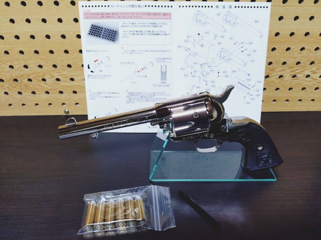 タナカ　コルトSAA　モデルガン　アーティラリー