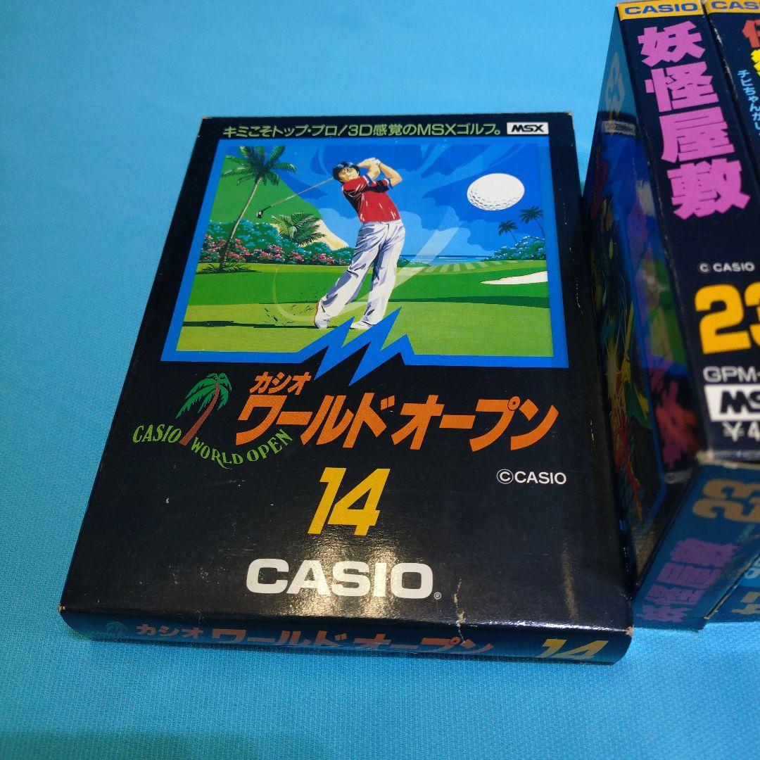 CASIO MSXゲームソフト コレクション