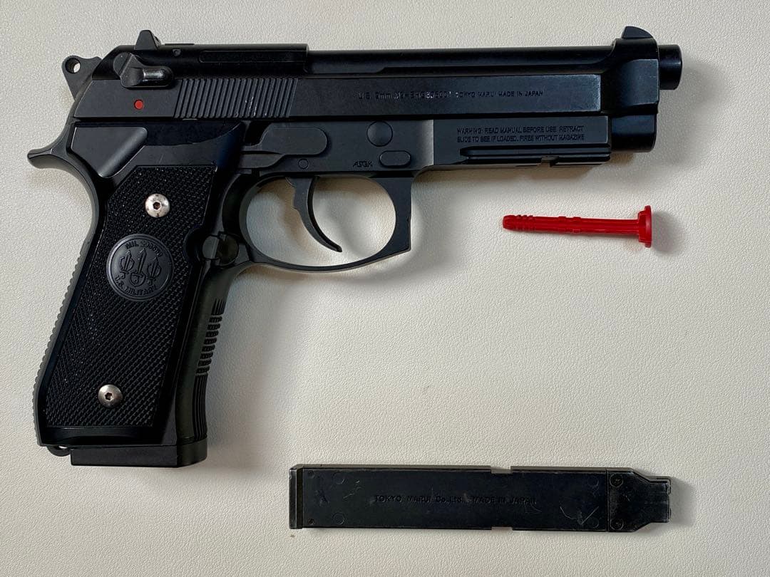 動確済　東京マルイ　m9a1 電動