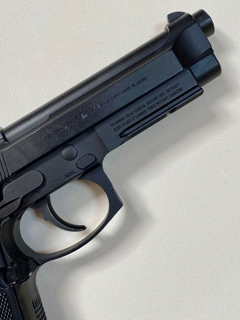 動確済　東京マルイ　m9a1 電動