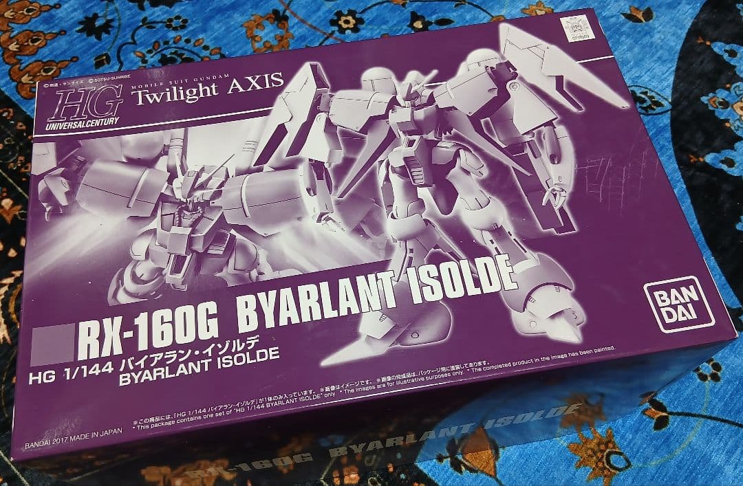 HGUC 1/144 バイアラン・イゾルデ