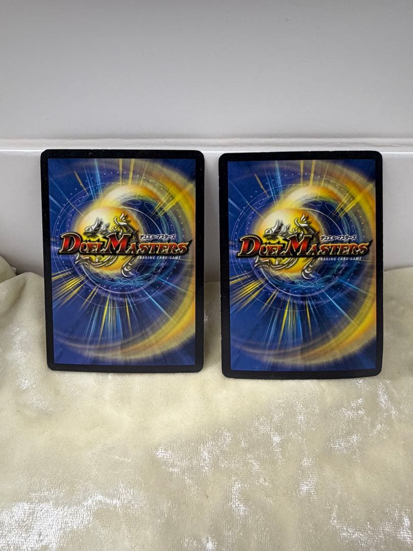 デュエルマスターズカード 初期　バロム　アルカディアス　2枚セット