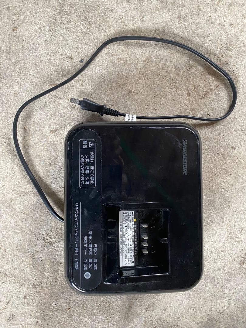 ブリヂストン電動アシスト自転車 フロンティア