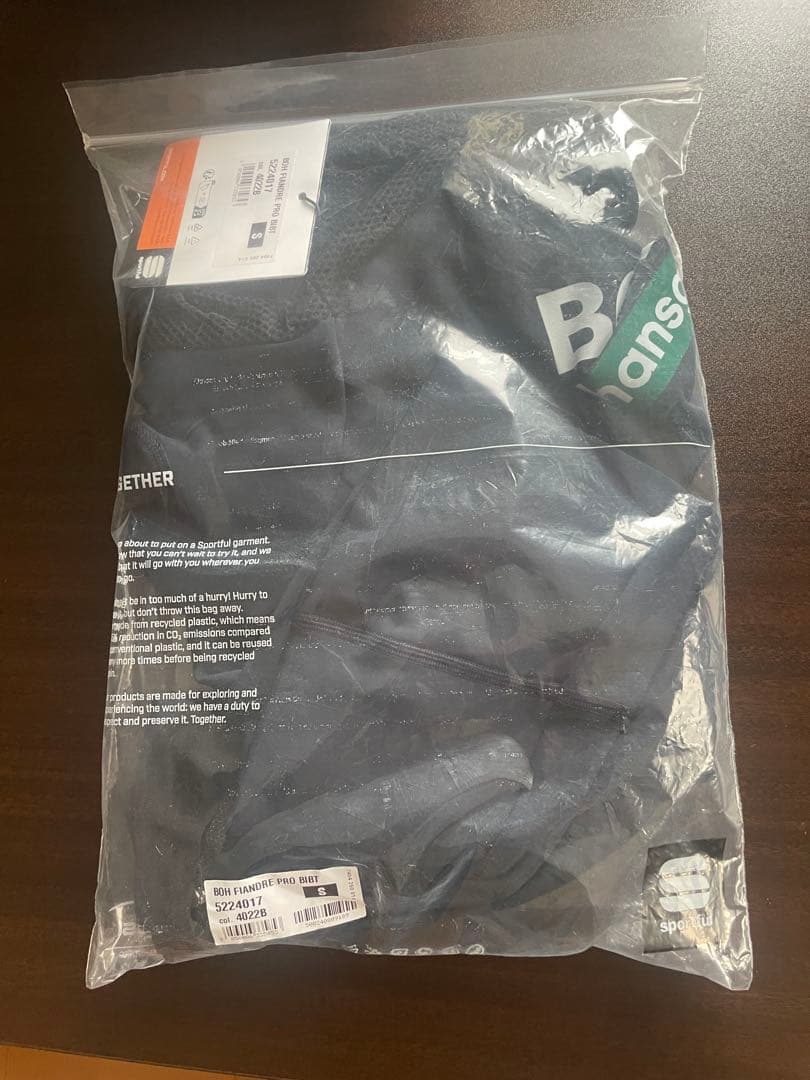 【選手用新品】BORA hansgroheサーマルビブタイツS