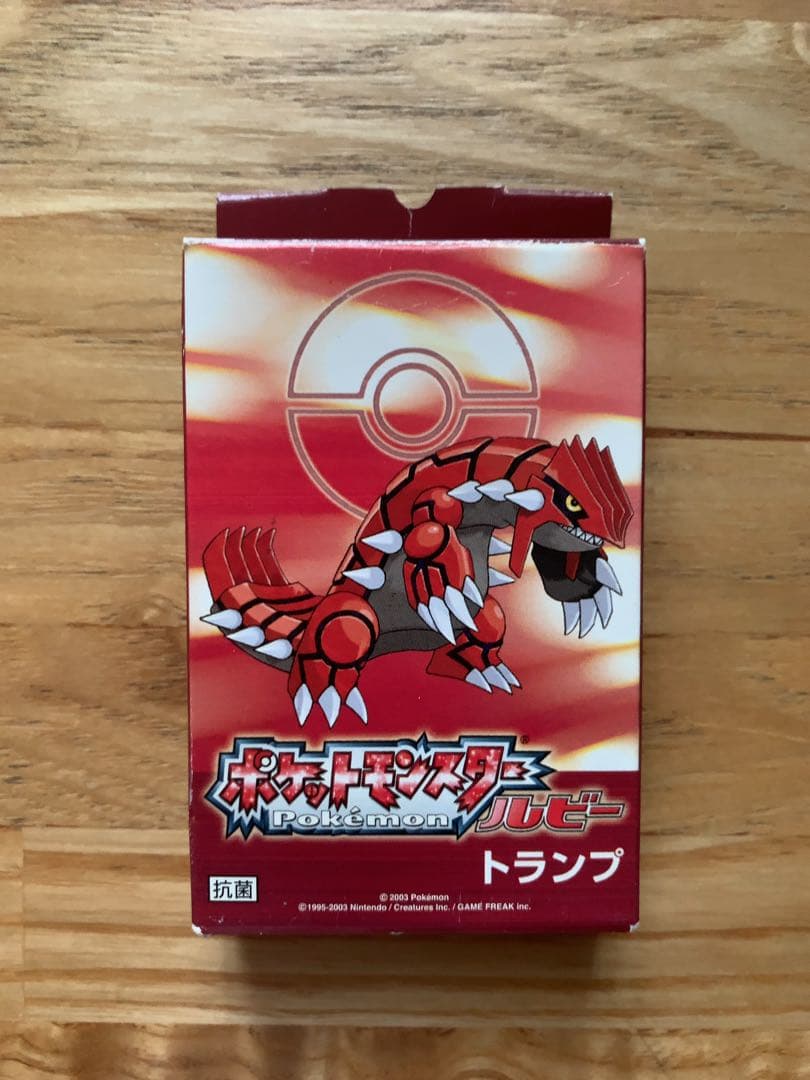 ポケットモンスター　ルビー　トランプ未使用
