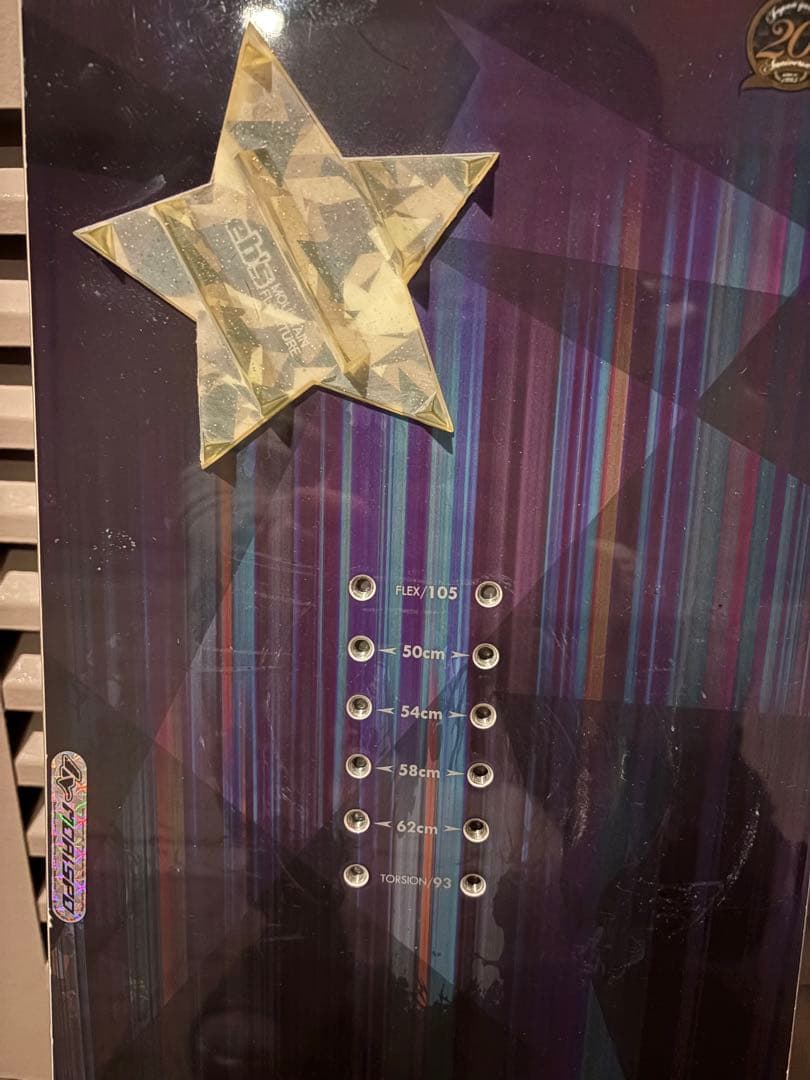 スノーボード YONEX SMOOTH 158