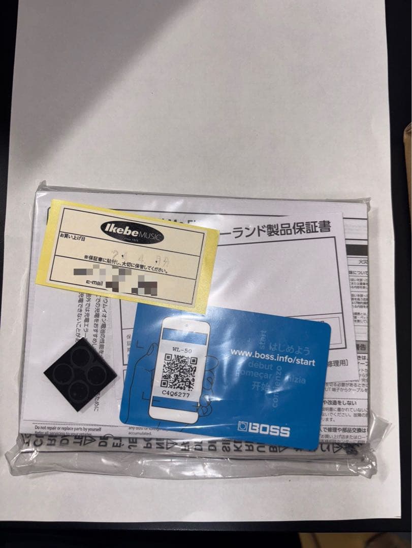 ギター BOSS WL-50 Wireless System