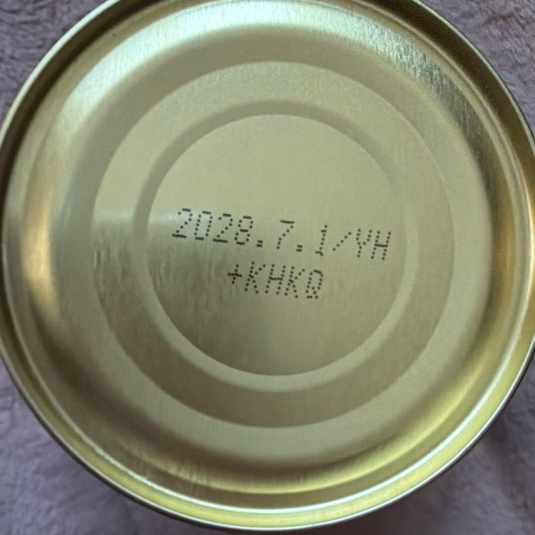 キョクヨー さば味付 190g×48個