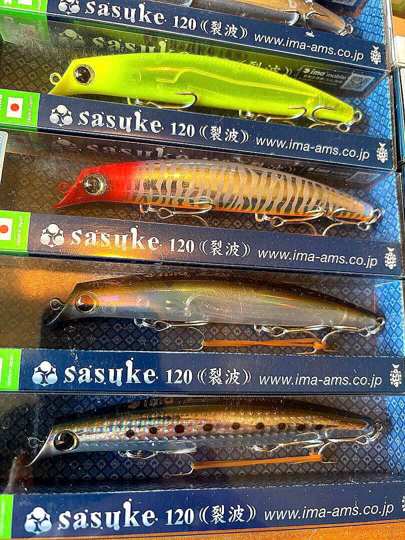 サスケ烈波120×16個