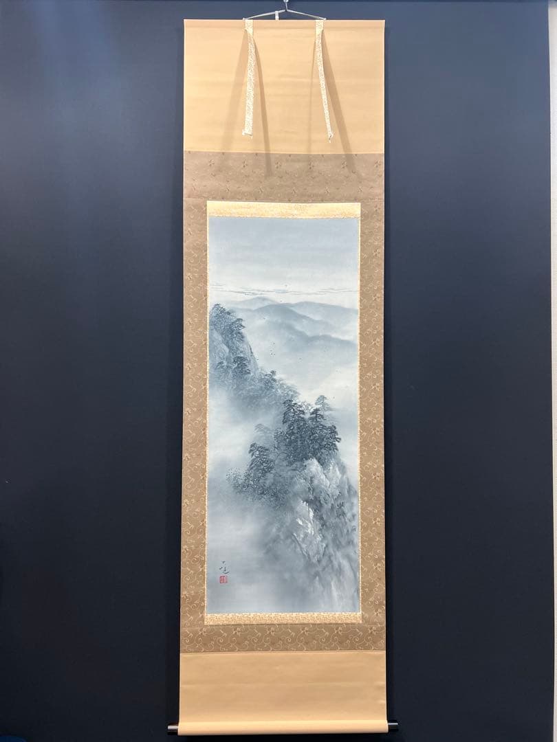4122 由井大起「水墨山水」 肉筆 絹本 日本画 掛軸 二重箱